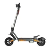 https://ekomoped.si/elektricni-skiro-kukirin-g2-novi-model-2026-akcijska-cena-na-zalogi/
